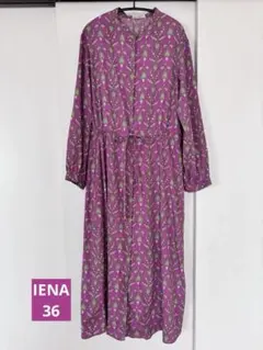 0047✣美品 アマカ リバティ生地 ホワイト 小花柄 ロングワンピース