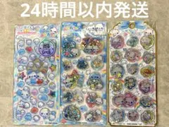 あわわちゃん　光るジュエルプチドロップ　スパンコールパーティー　ウォーターシール