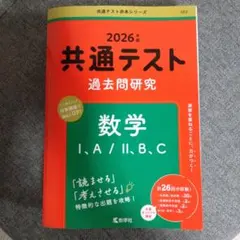 Item thumbnail for item d258604c-bb1e-4376-9d02-a99446da3247