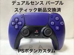 Item thumbnail for item b45cb875-1901-4313-82d7-042ee230d578