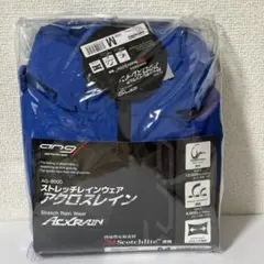 Item thumbnail for item bb133dce-897d-45a9-b4d8-4f84fc366254