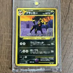 2026年最新】ポケモンカード 旧裏 ラッキーの人気アイテム - メルカリ