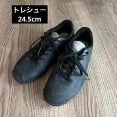 Item thumbnail for item b7d1eb54-b4da-41de-93a7-62c7787d9cc4