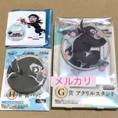 忍たま乱太郎　雑渡昆奈門　諸泉尊奈門　アクリルスタンド　バッジ　セガラッキーくじ