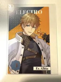 【にじさんじ 8th Anniversary】ランダムカード エクス・アルビオ