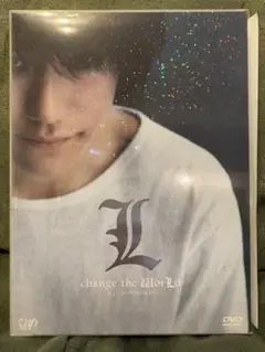 L change the world complete set
