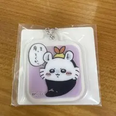 ちいかわ モモンガ アクリルキーチェーン3 アクリルキーホルダー