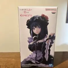 着せ恋フィギュア　喜多川海夢　黒江雫ver