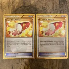 トレーナーズポスト UR - メルカリ