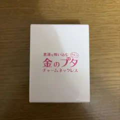 Item thumbnail for item 0097ced0-b31c-49c7-ad7b-aeb1d34ba866