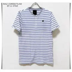 未使用 RAW CORRECTLINE BY G-STAR Tシャツ S 青のサムネイル
