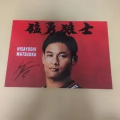 Item thumbnail for item 84c33d7d-65f3-4ad8-8f64-f23b67df327b