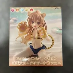 とらドラ！ 逢坂大河 Desktop Cute フィギュア 9個セット - メルカリ