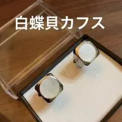 itoku2002様 リクエスト 2点 まとめ商品