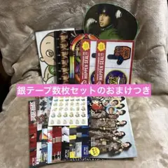 2026年最新】関ジャニ銀テープの人気アイテム - メルカリ
