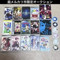 PSPソフトまとめ売り
