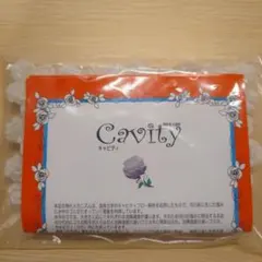 2026年最新】キャビティ ろ材の人気アイテム - メルカリ