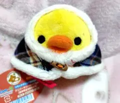 リラックマ　リラックマストア吉祥寺店オープン記念ぬいぐるみ　ハンモック リラックマ リラックマストア吉祥寺店オープン記念ぬいぐるみ