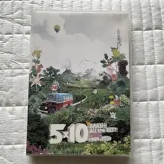 嵐/5×10 All the BEST!CLIPS 1999-2009〈2枚組〉