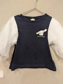 petit main シナモロール刺繍　袖チュール　長袖トップス　90cm