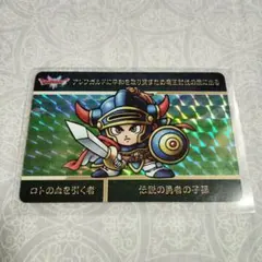 2026年最新】勇者ロトの人気アイテム - メルカリ