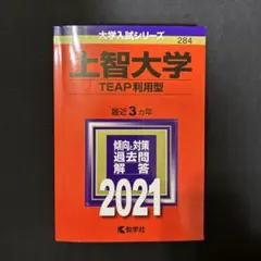 Item thumbnail for item ed3e5696-0586-4db1-b5b4-897711119bf0