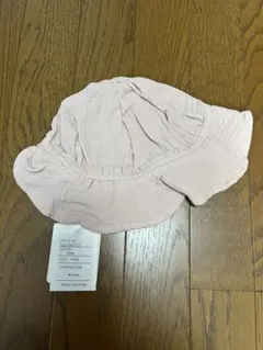 Item thumbnail for item 1bb012e5-00b8-41a6-9e4d-0e9133871e67