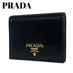 希少✨プラダ 二つ折り財布 サフィアーノレザー マルチカラー ロゴ金具