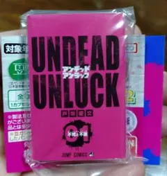 Item thumbnail for item 96cf3728-51ad-4b51-aea5-9b0935544c3d