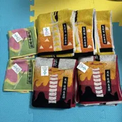 大幅値下げ！鬼滅の刃　タオルまとめ売り！7枚セット