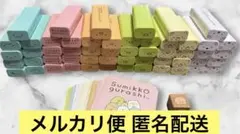 Item thumbnail for item 52b63dc9-894d-497c-ae9a-dbf63ff7738d