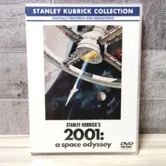 2001年宇宙の旅 - メルカリ
