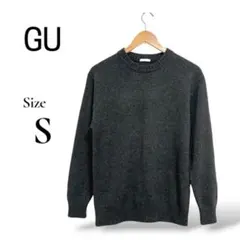 상태좋음 GU ジーユー ラムブレンド クルーネックセーター ニット グレー S