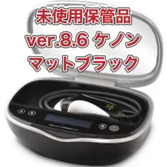 2026年最新】ケノン カートリッジ スーパープレミアムの人気アイテム