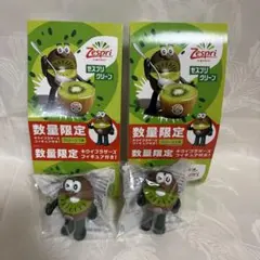 Zespri ゼスプリキウイ　グリーン キウイブラザーズフィギュア　2個セット