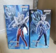 ウルトラマンゼロ　一番くじ　A賞　E賞　セット