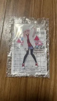 Item thumbnail for item 3d93be6e-5bf3-4ae9-b7f7-8fb5eb1465c0