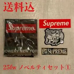 2026年最新】supreme ノベルティの人気アイテム - メルカリ