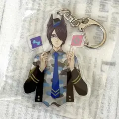 未使用 BROTHERS CONFLICT アクリルキーホルダー 朝日奈梓