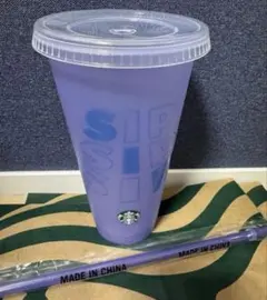 スタバ　2025ミステリーカラーチェンジングリユーザブルコールドカップ　ブルー