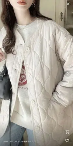 アイボリー キルティングノーカラーコート Mサイズ