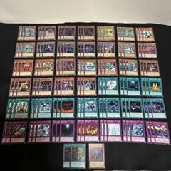 帝デッキパーツ Amazon.co.jp: 帝王デッキ 帝デッキ 帝王の溶撃 冥帝王エイドス 源帝従