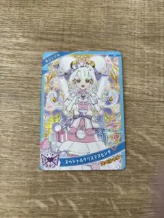 ひみつのアイプリ スペシャルクリスマスピンク リング姫 POP UP STORE