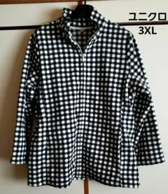 ユニクロ フリースジャケット レディース 3XL 袖丈補正済み
