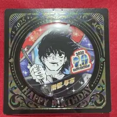 SAKAMOTO DAYS 南雲 バースデー缶バッジ