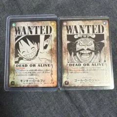 ワンピース トレーディングカード ルフィ ロジャー　手配書