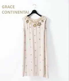 GRACE CONTINENTAL チェーン刺繍ワンピース ベージュピンク