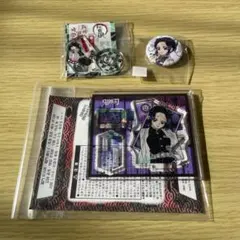 胡蝶しのぶ　グッズセット