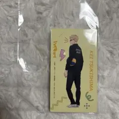 ハイキュー 喜怒哀楽フェア 購入特典 大判カード 月島蛍