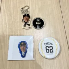 ホークス　海野捕手　3点セット